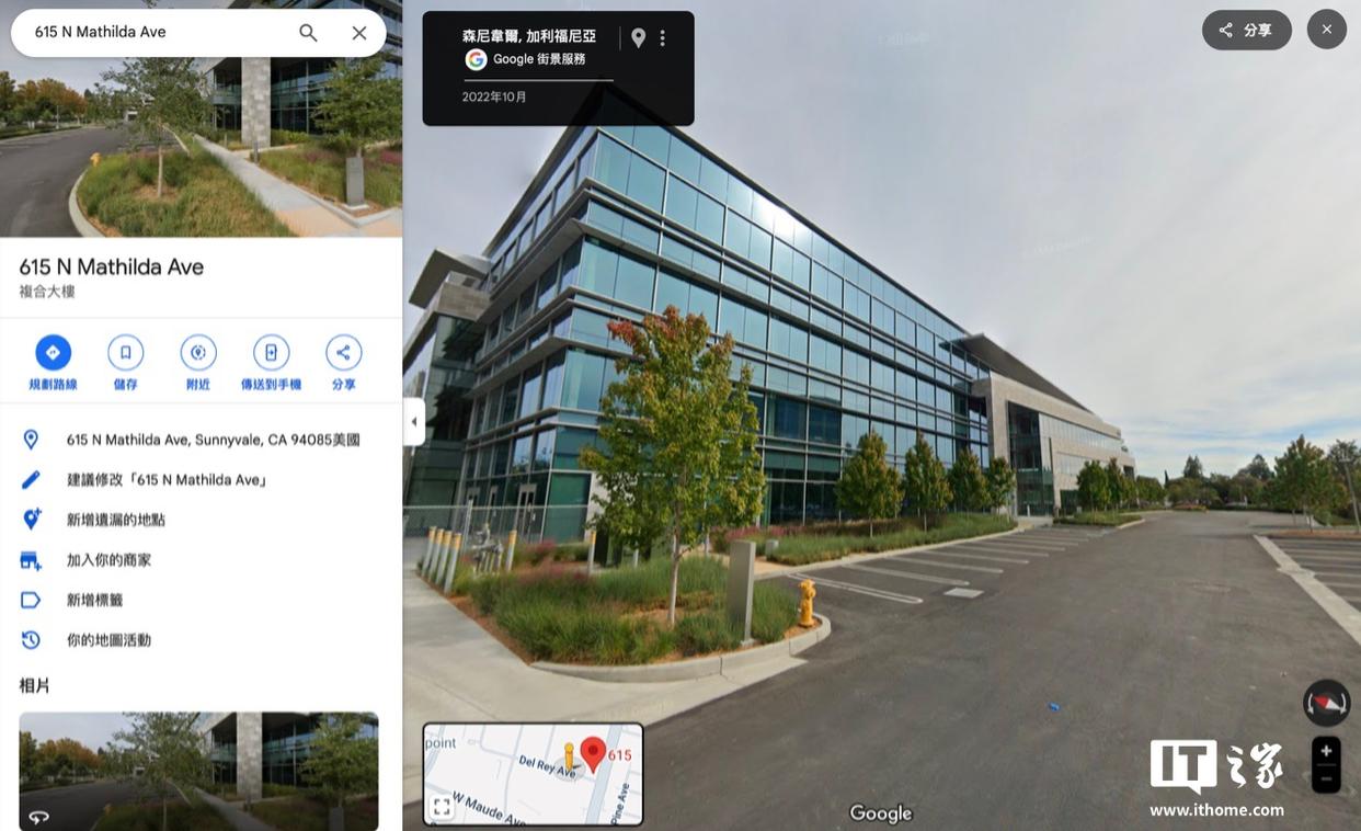 苹果在湾区购得两栋写字楼，Apple Park总部11公里外开辟新领地