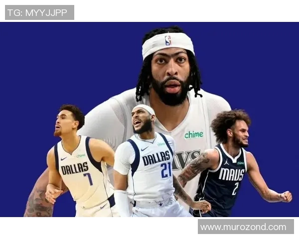 独行侠活塞赛前伤病速递：戴维斯缺阵，加福德拉塞尔出战存疑